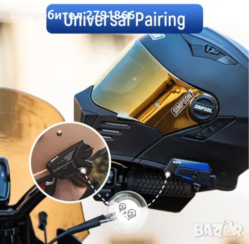 LEXIN B4FM Bluetooth слушалки за мотоциклети,пакет от 2 броя IP67интерком за каска, снимка 8 - Bluetooth слушалки - 50151687