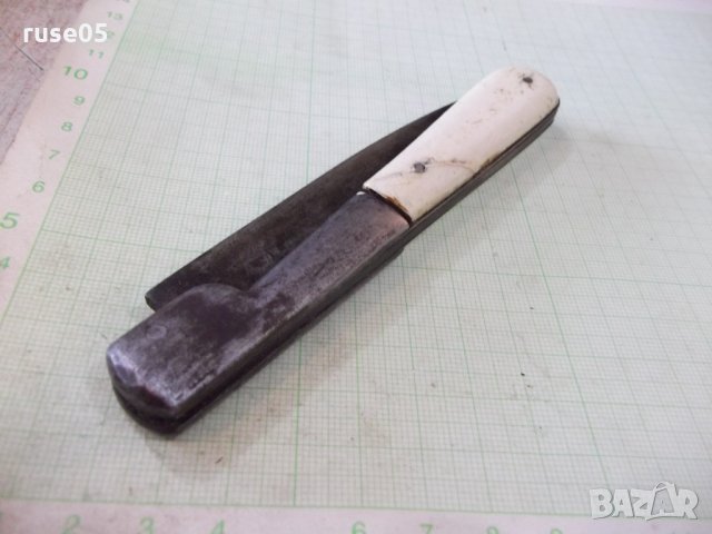 Нож сгъваем "59 SAUVAGNAT GARANTI" с костни чирени, снимка 15 - Други ценни предмети - 27908161