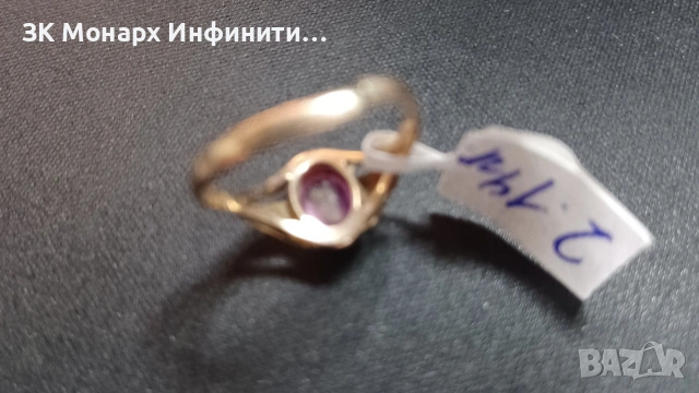 Златен пръстен /585/ Скъсан, снимка 7 - Пръстени - 53422037