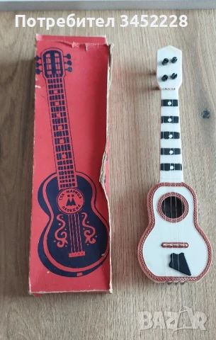 играчка ретро от соца за колекционери 