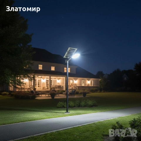 Соларна LED улична лампа IP67 – 50W / 100W / 300W мощна светлина без сметки за ток, снимка 2 - Соларни лампи - 53135349