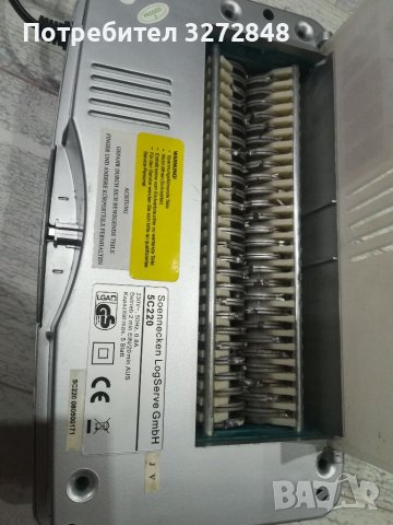 Машина за унищожаване на документи /5 Blatter A4 max/-немска , снимка 5 - Друго - 39624193