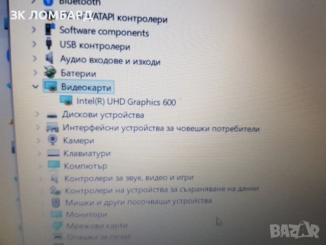 Лаптоп ASUS X540S, снимка 4 - Лаптопи за дома - 52834959