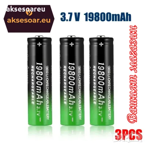 2 бр. нови бързо зареждащи се батерии 18650 с високо качество 9800 mah 3.7V 18650 Li-ion батерия за, снимка 3 - Оригинални батерии - 47692511