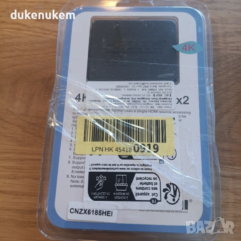 HDMI сплитер 1 вход/2 изхода – 4K дублиране на картина към два монитора едновременно, снимка 10 - Други - 53372485