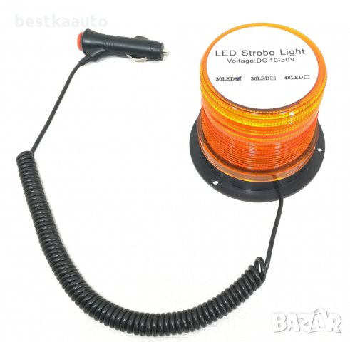 LED aварийна лампа маяк 30 диода DC10-30V, снимка 2 - Аксесоари и консумативи - 28203831