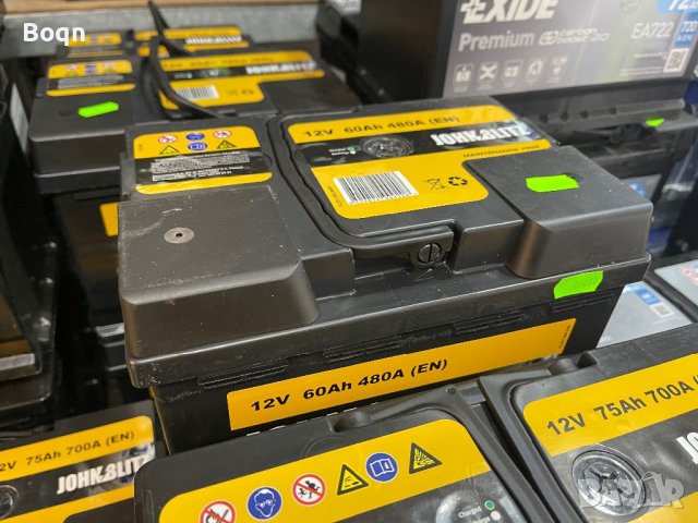 Акумулатори , снимка 3 - Части - 43672755