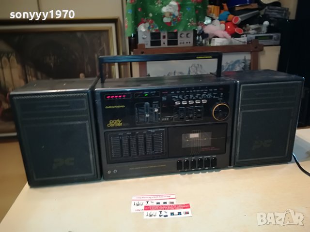 GRUNDIG PARTY CENTER 2300-ВНОС GERMANY 0307221724