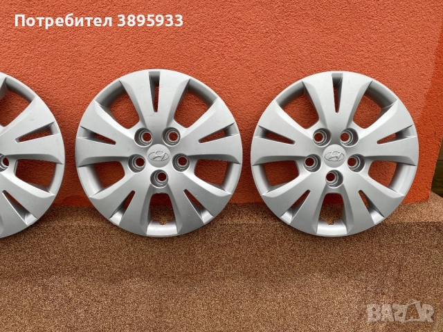 Оригинални тасове за Hyundai IX 20 I 20  15цола, снимка 3 - Аксесоари и консумативи - 52322142