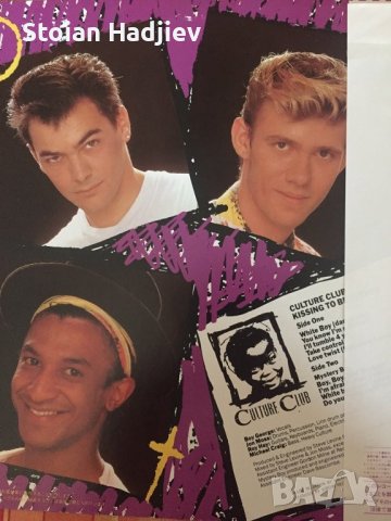 CULTURE CLUB-KISSING TO BE CLEVER,LP,made in Japan , снимка 2 - Грамофонни плочи - 39200332