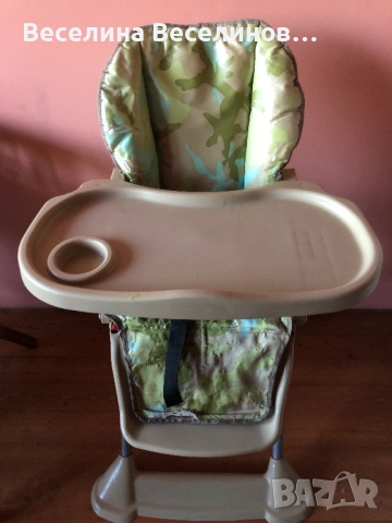 Детско столче за хранене