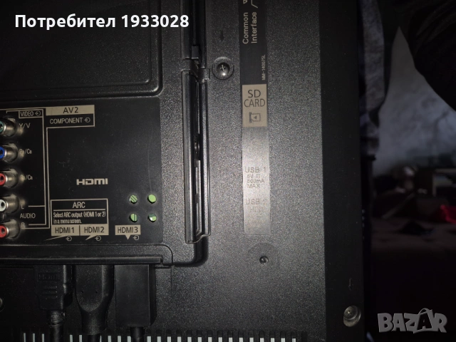 Panasonic LCD TV 55-TXAX630E, снимка 5 - Телевизори - 53201427