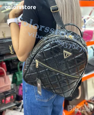 Черна раница Guess -SG95py