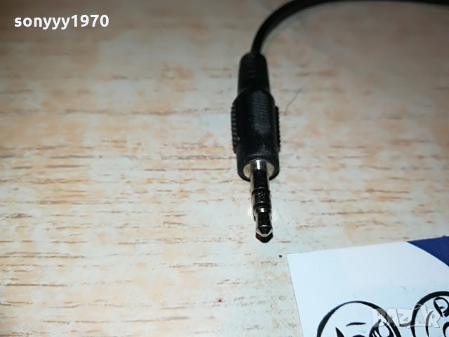 ПРЕХОД 22СМ-ЖАК И ЧИНЧОВЕ, снимка 6 - Други - 28250093