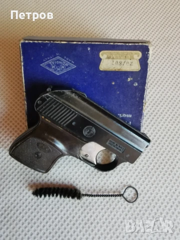 Пистолет Lancia Razzi Mod.1900 6mm black.Антика.Модел 1900 г.