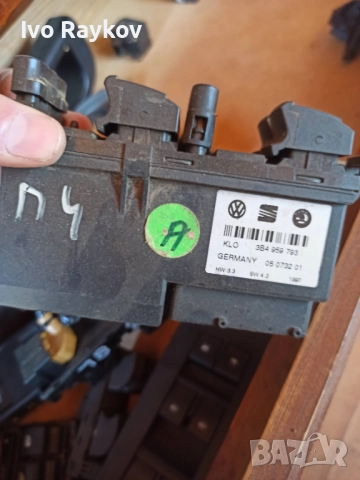 Бутони ел. стъкла за Volkswagen Passat III Variant B5 , 3B4 959 793, снимка 2 - Части - 52506747