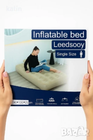 Надуваемо легло, Leedssoy, снимка 3 - Спални и легла - 50801281