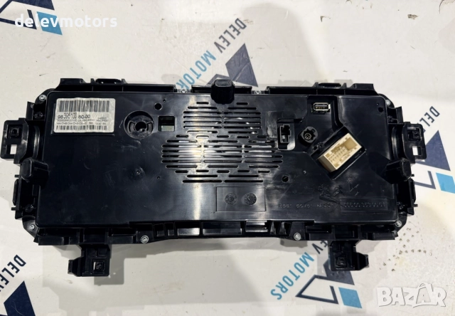 9839510080 километраж, табло, дисплей от Citroen C5 Aircross 1.6 PureTech 181кс., снимка 4 - Части - 52849612