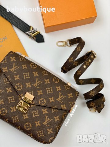 Louis Vuitton Matisse Canvas Cross Bag, снимка 2 - Чанти - 27617050