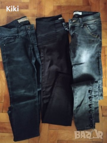 Дамски дънки!