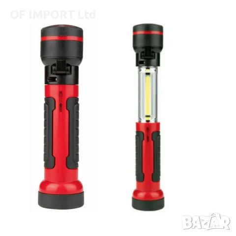 Комбиниран LED Фенер 2 в 1 с Мощни Светодиоди PARKSIDE PALC 3 A1, снимка 2 - Прожектори - 43712963