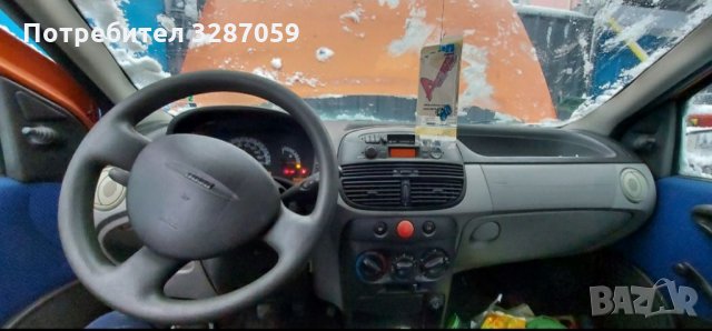 Fiat punto на части, снимка 7 - Автомобили и джипове - 35489011