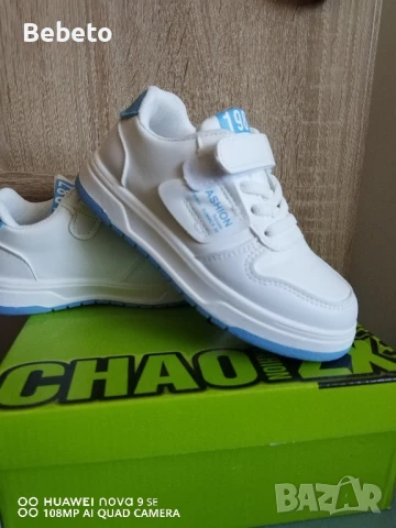 Детски обувки 30 номер, снимка 9 - Детски обувки - 50795534