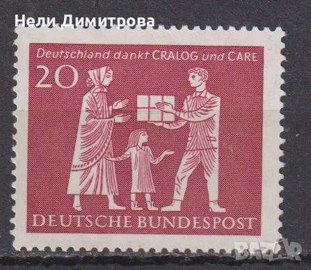 Чиста марка хуманитарни организации Cralog и Care 1962 от  Германия 