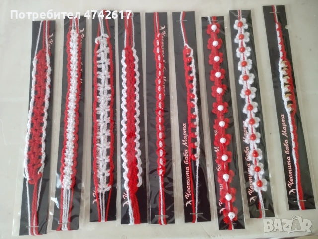 Мартеници- ръчна изработка, снимка 2 - Български сувенири - 53536492