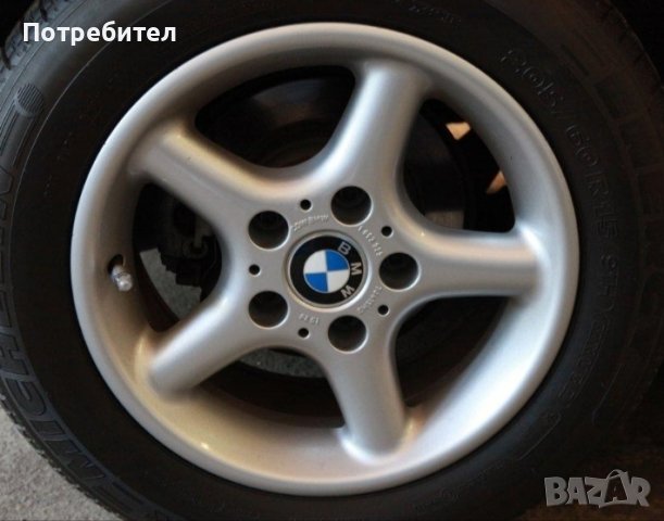 Оригинални джанти на BMW 15 5х120 , снимка 1 - Гуми и джанти - 40576918