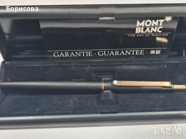 Луксозна Писалка Mont Blanck 