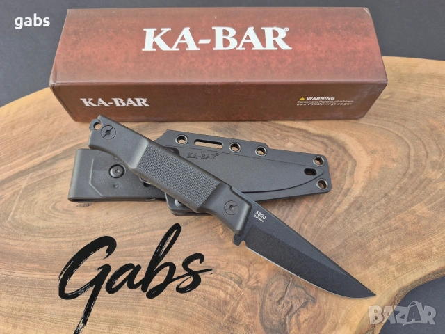 Тактически нож KA BAR 5500 с кания