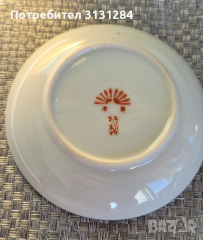 Антикварни Великолепни ръчно рисувани японски розетки 6бр., снимка 5 - Чинии - 52949868