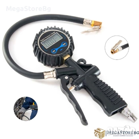 Пистолет за въздух с манометър 1410 Дигитален