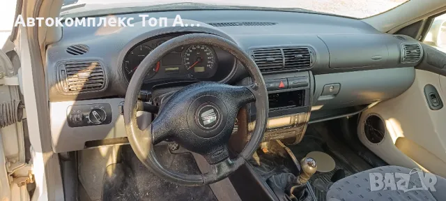 Сеат Толедо/Seat Toledo , снимка 6 - Автомобили и джипове - 49025530