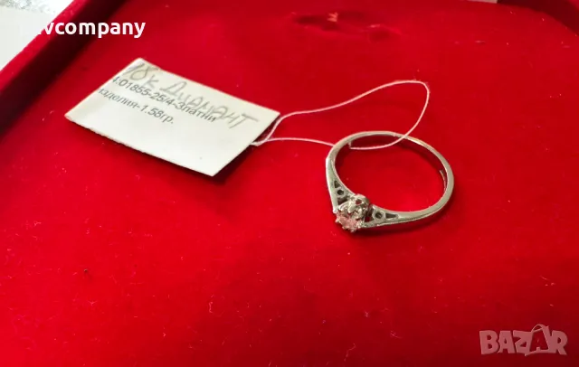 Златен пръстен 1.59гр.18К с диамант(бяло злато)+сертификат, снимка 2 - Пръстени - 50403329