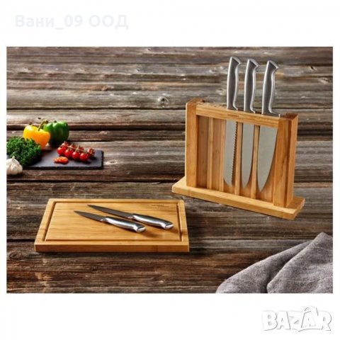 Висококачествен сет ножове със стойка и дъска, снимка 1 - Прибори за хранене, готвене и сервиране - 34822924