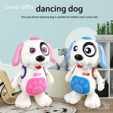 Интерактивно Танцуващо Робо Куче, снимка 3 - Музикални играчки - 39514179