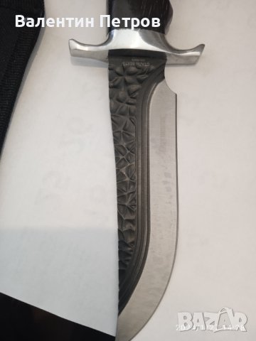 Руски ловен нож, снимка 2 - Ножове - 44000357
