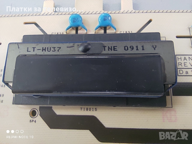 Захранване за SAMSUNG LE37B530P7W - BN44-00262A H37F1-9SS, PSIV181E01A, KTL SU10054-8021, снимка 4 - Части и Платки - 50929941