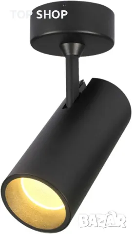 Таванен прожектор Aisilan, Въртящ се, регулируем, LED 3000K топло бяло