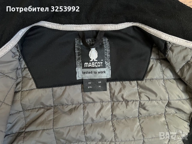 Работен Термо елек Mascot, снимка 6 - Якета - 53115694