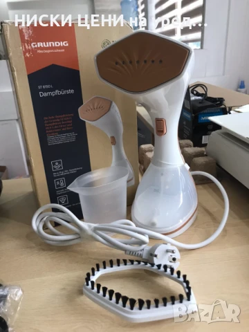 РЪЧНА ПАРНА ЮТИЯ GRUNDIG, снимка 2 - Ютии - 50986775