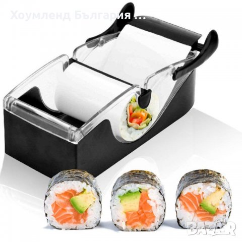 Машинка за лесно свиване суши и сърми, снимка 9 - Прибори за хранене, готвене и сервиране - 39613954