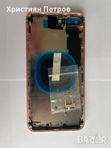 Заден капак / корпус за iPhone 8 Plus, снимка 10 - Резервни части за телефони - 32629828