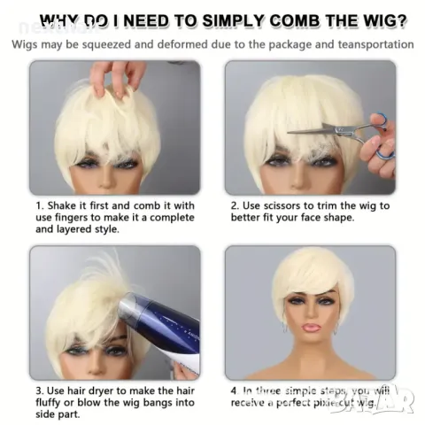 Къса руса синтетична перука, снимка 2 - Аксесоари за коса - 45424581