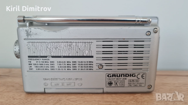 Радиоприемник Grundig Yaht Boy 208, снимка 5 - Радиокасетофони, транзистори - 52867159