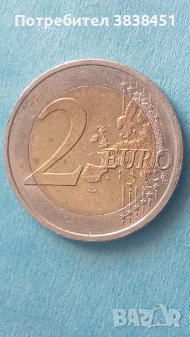 2 Euro 2015 года Slovensko, снимка 1