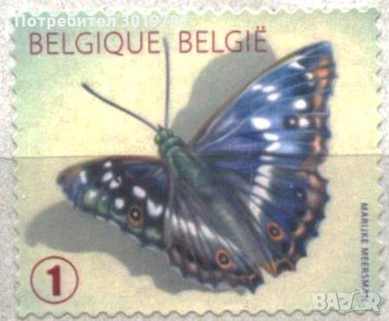Чиста марка Фауна Пеперуда 2014 от Белгия 