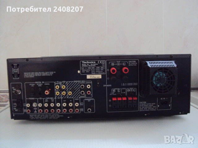 Technics sa-dx950, снимка 5 - Ресийвъри, усилватели, смесителни пултове - 27372318